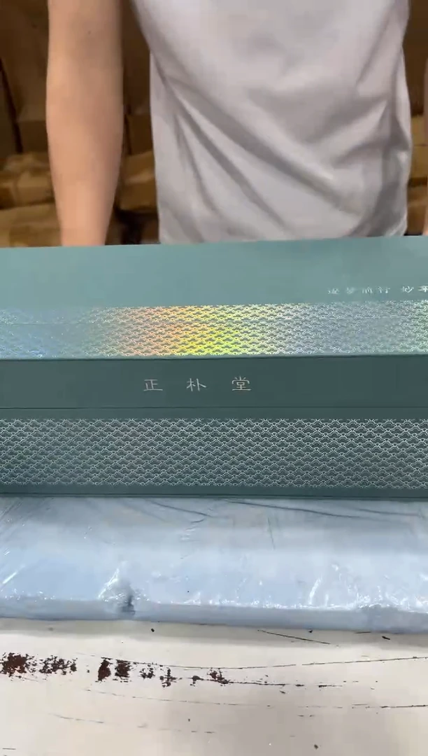其他@@@@@@@@@@@@@T602