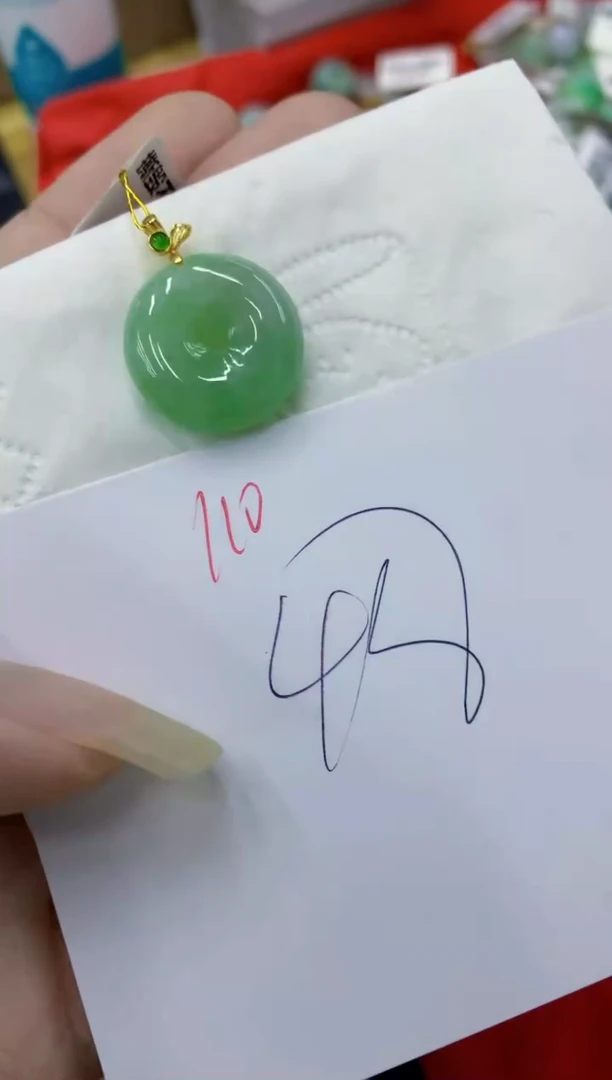 翡翠未镶嵌颈饰111111111111