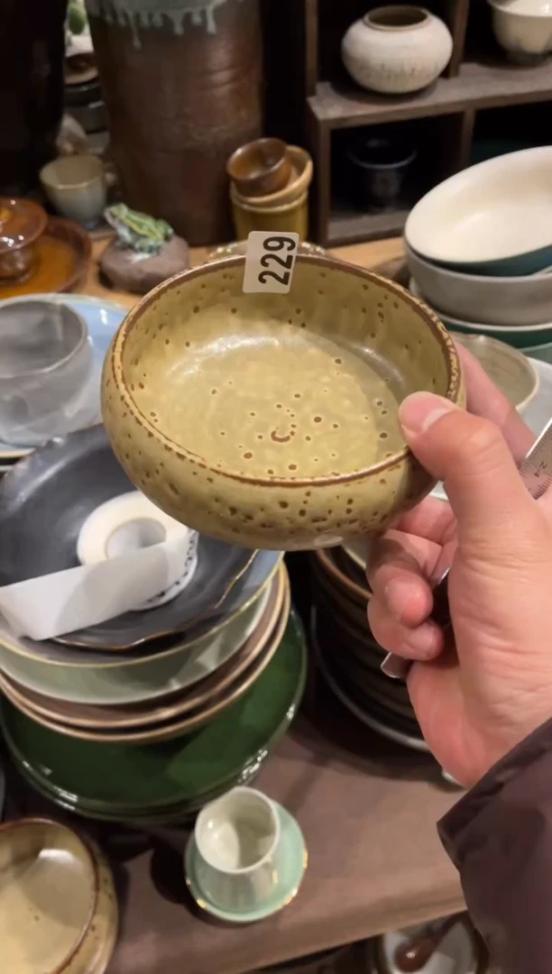 【闪购商品】瓷片229 黄点点的钵1个