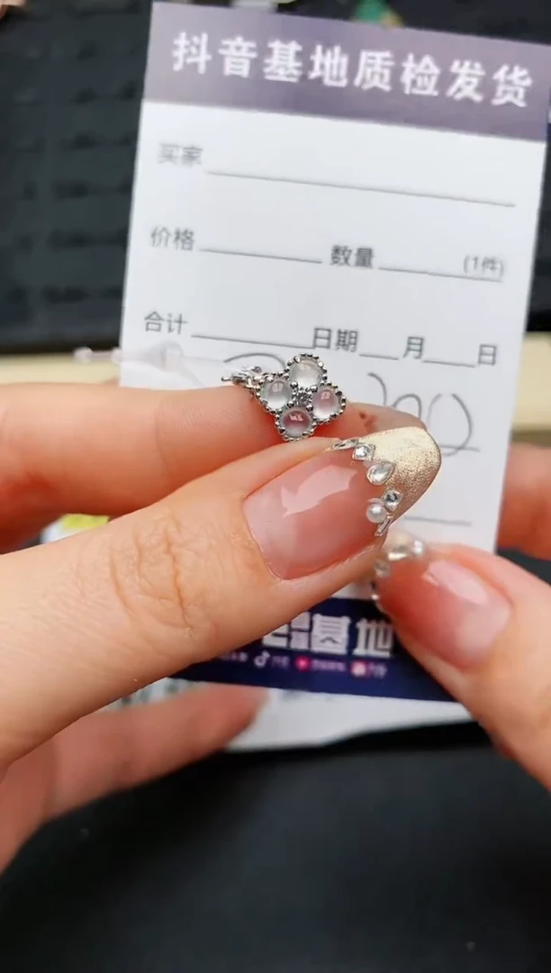 【闪购商品】翡翠耳饰银S925镶嵌...........