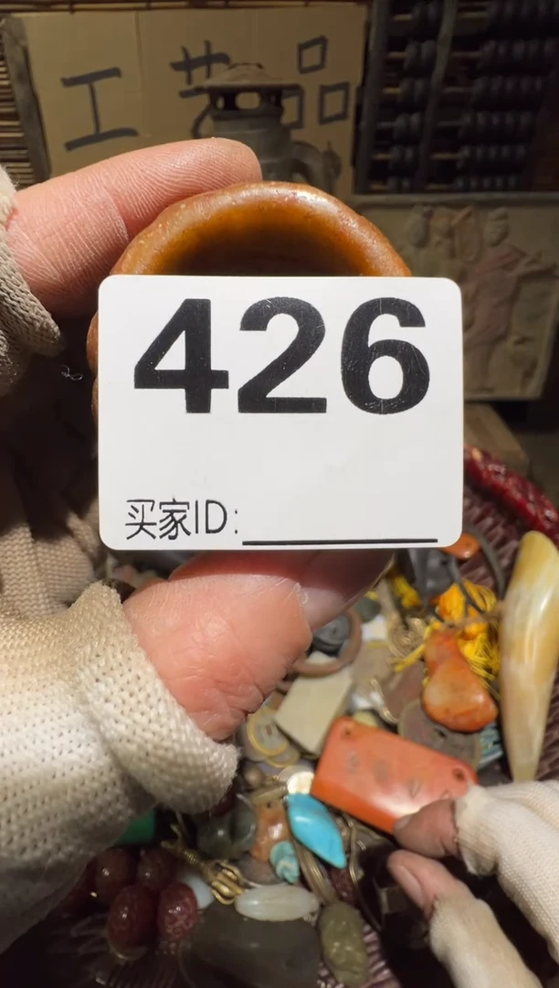 讀*顺和妙笔生花专属链接