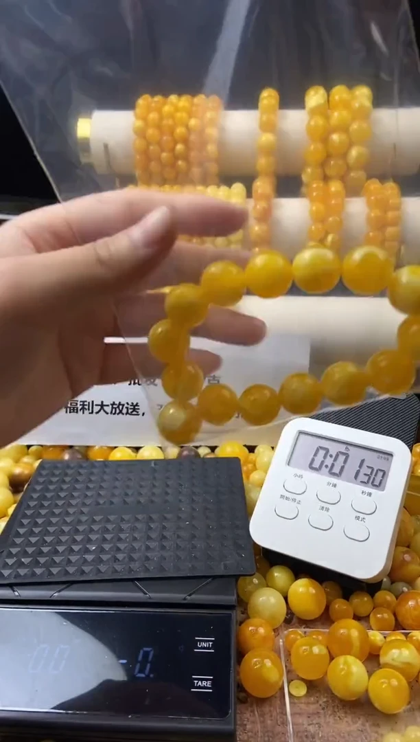 无非金属一****金百搭饰品DIY手串（多样性发货）