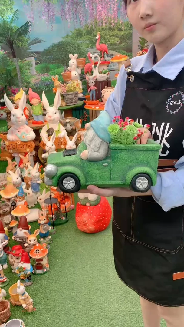 花园庭院摆件&00&