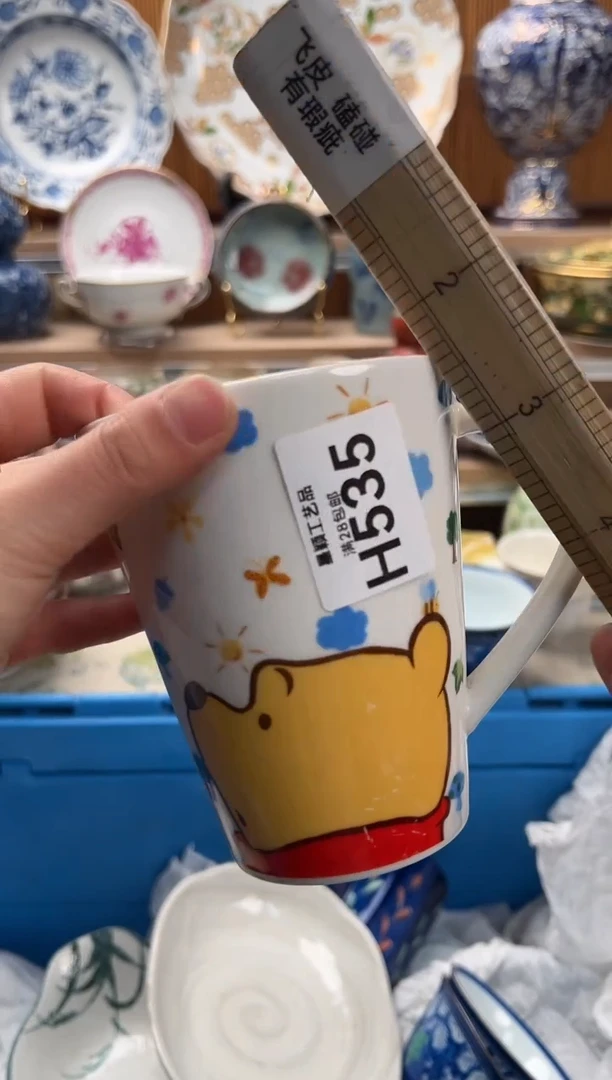 瓷片小****婆535H满28包邮 不满找客服延期发货