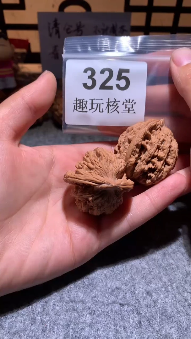 把件文玩核桃【趣玩核堂】 296号，39左右虎头