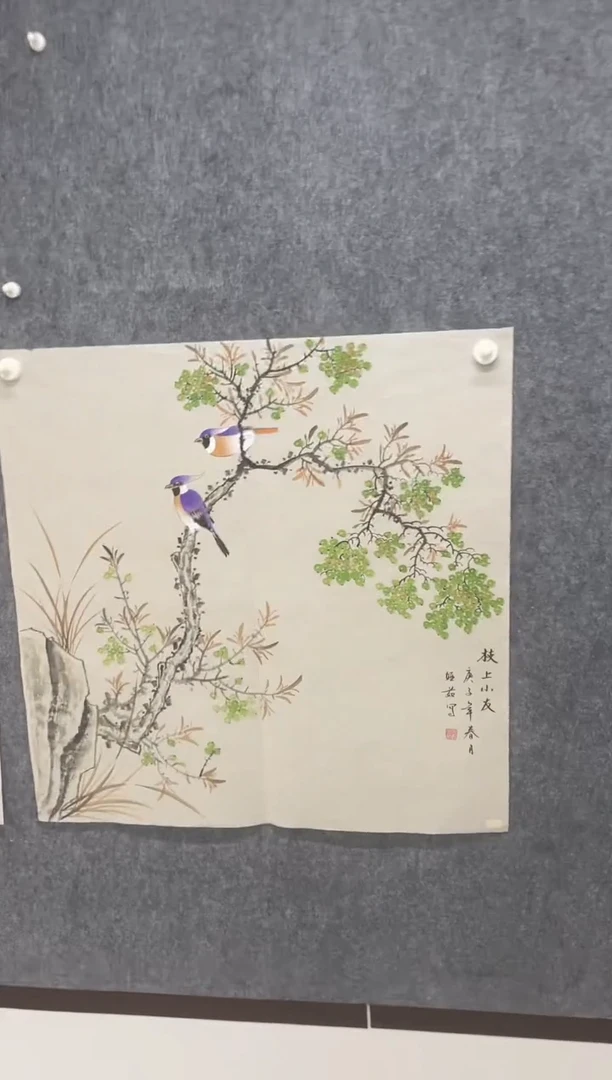 国画专属福利补贴000017-47