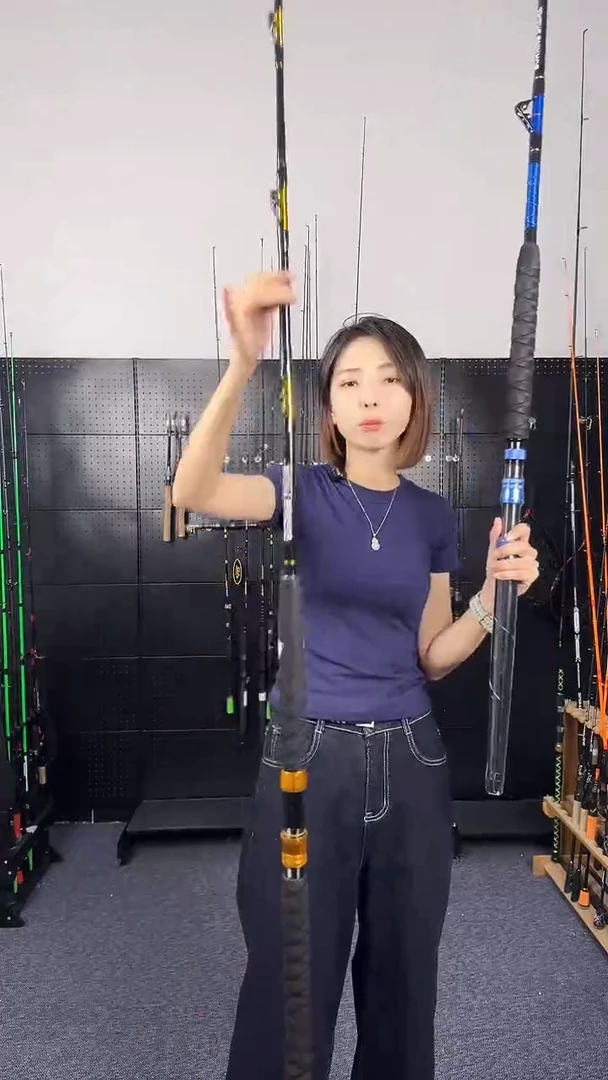 1.8m以下碳素钓鲨鱼1.8米直柄（瑕疵尾货竿，没有售后，介意勿拍）