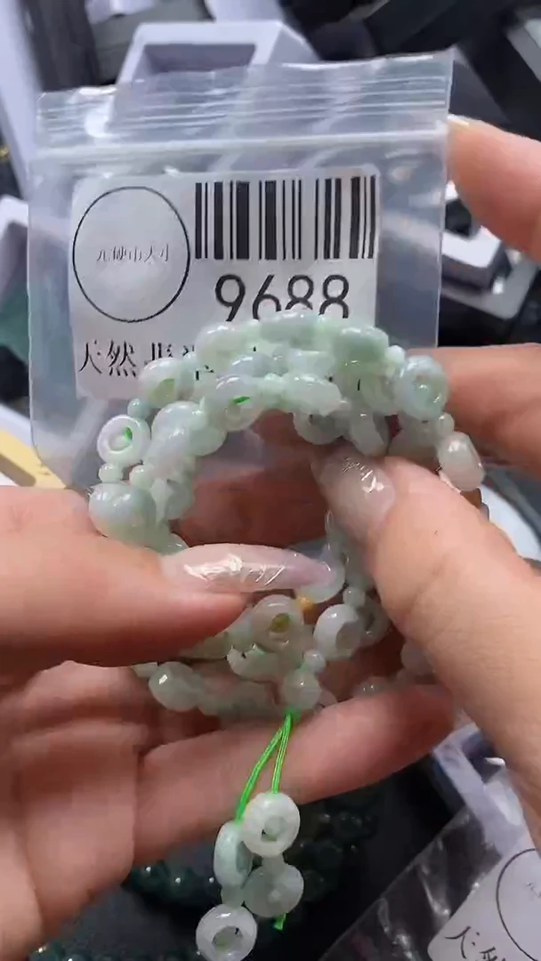 吊坠(不含链)未镶嵌翡翠9688