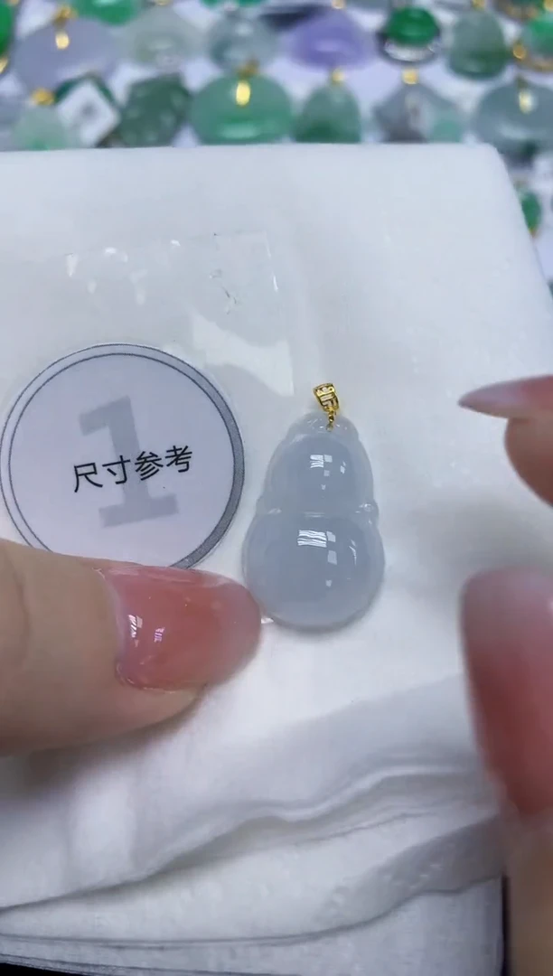 颈饰18K金镶嵌翡翠天然缅甸翡翠A货百元以上9元证书费自理