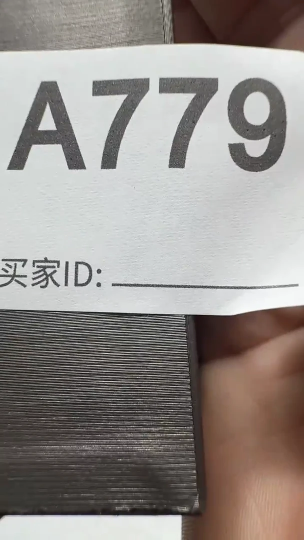 石英石铁合金煜*精美手手链链一个