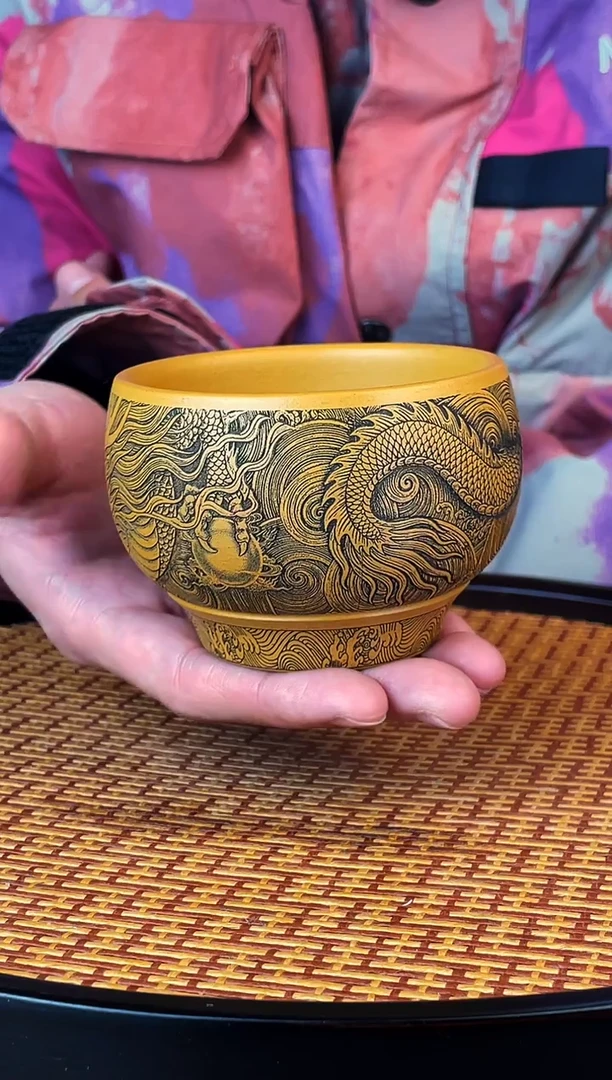 龙行大运 黄金朱泥主人杯