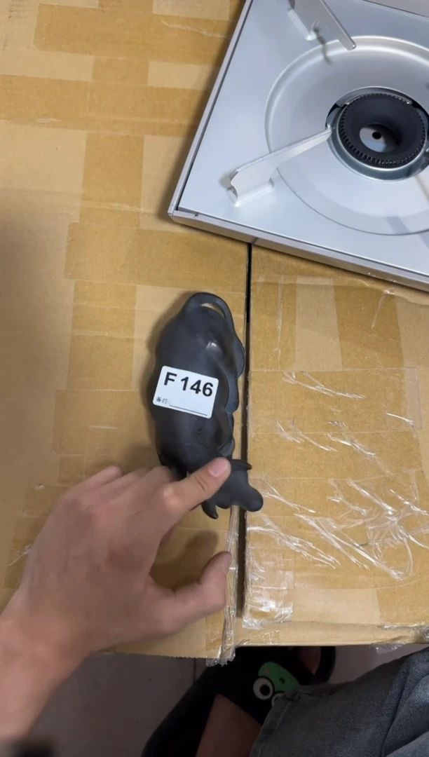 瓷片自*丰146单品单价.谨慎购买