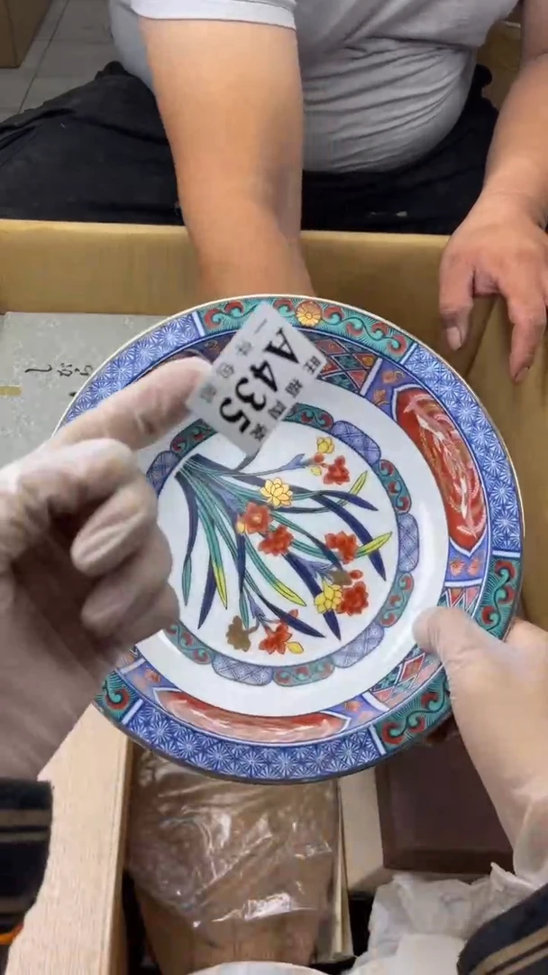 瓷片果*妈旺福家陶瓷一号商品