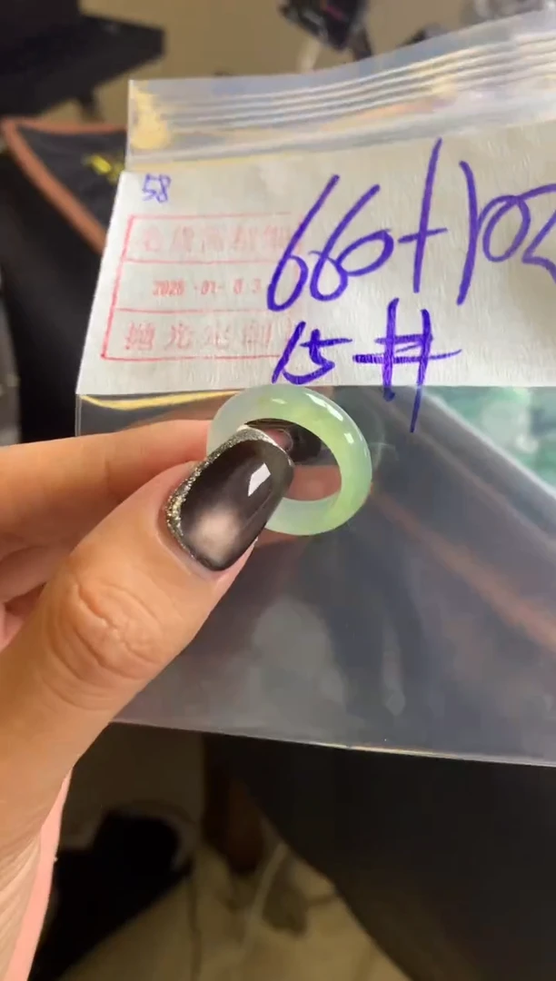 未镶嵌定制翡翠58戒圈15*670元毛货需精抛光发