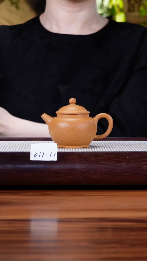 紫砂茶具点***点6.12-11黄金段巨轮珠 微瑕不检150
