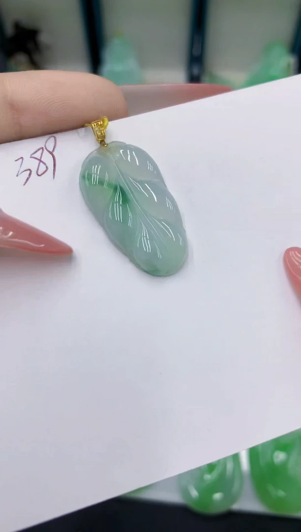 翡翠18K金镶嵌颈饰11111111111111
