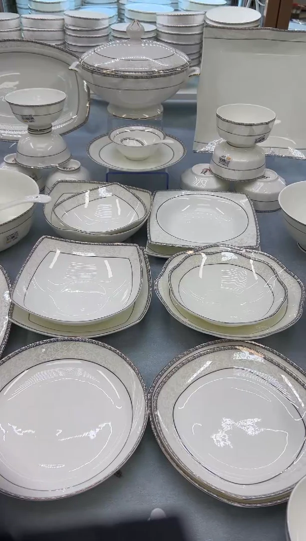 骨瓷玲珑5.5高10个