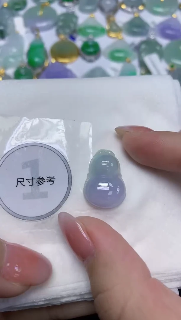 颈饰未镶嵌翡翠天然缅甸翡翠A货百元以上9元证书费自理