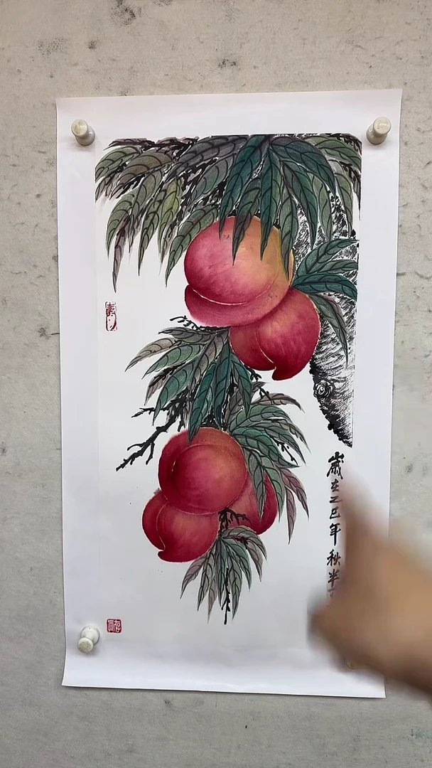 书法北京文化艺术力荐/赵半丁作品