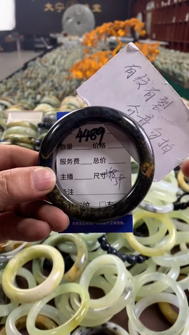 未镶嵌蛇纹石玉手镯4489