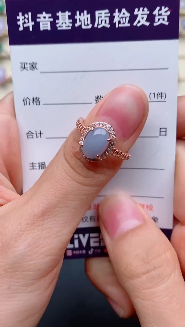 【闪购商品】翡翠戒指银S925镶嵌.......