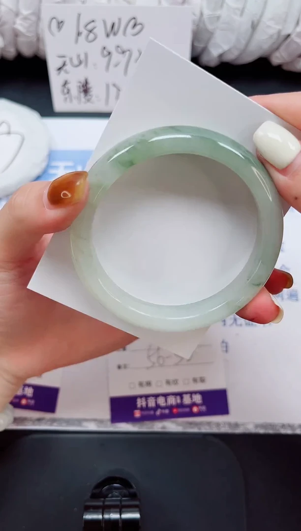 未镶嵌手镯石英质玉222-57.6