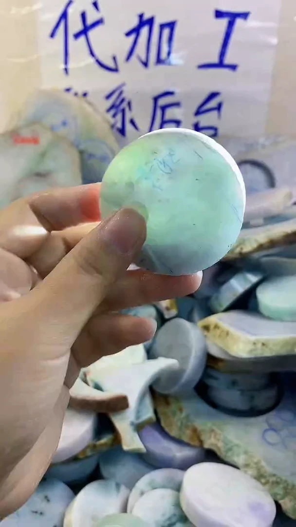 裸石翡翠纯天然A货翡翠70