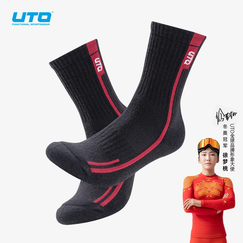 UTO/悠途儿童羊毛字母运动中筒袜秋冬户外跑步袜保暖加厚吸汗弹力