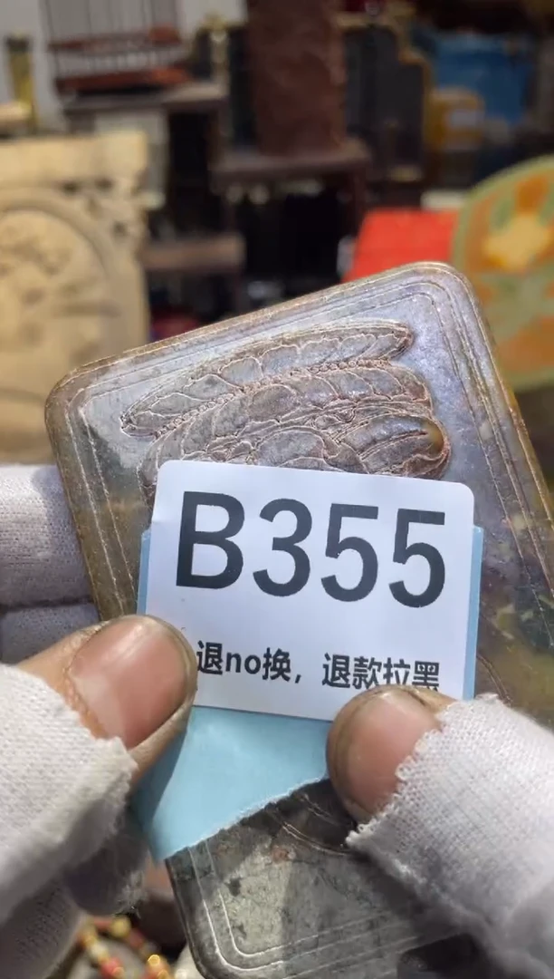 瓷片徳**下火爆表妹热卖热卖热卖