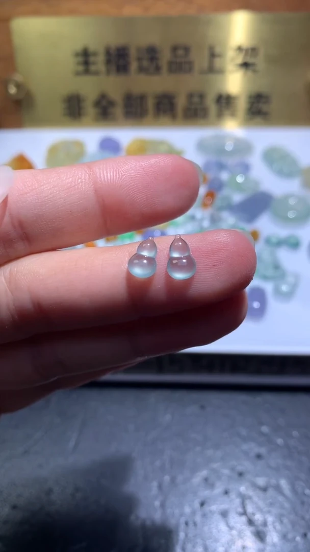 未镶嵌定制翡翠毛货