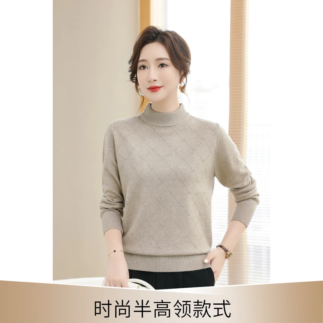 LIKO--811款「薄款圆领」时尚女装针织打底宽松型百搭潮流款