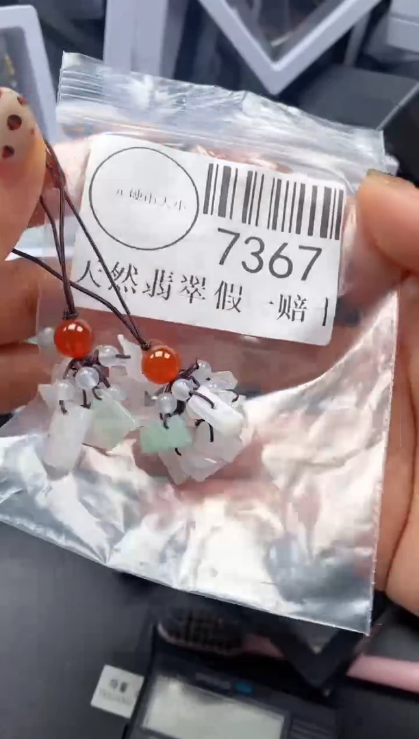 吊坠(不含链)未镶嵌翡翠7367