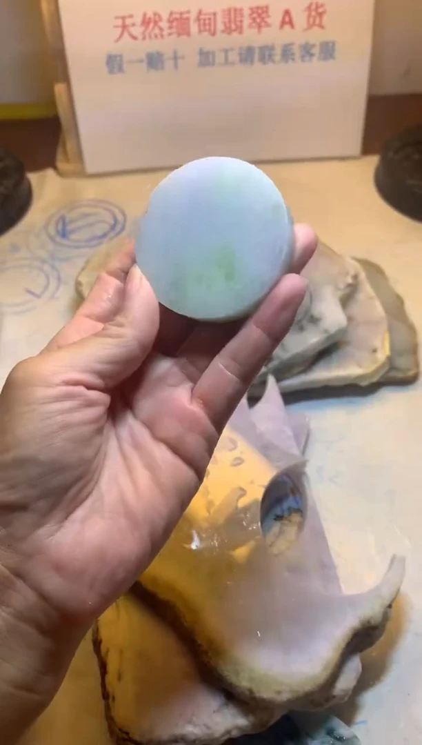 散珠翡翠翡翠玉石