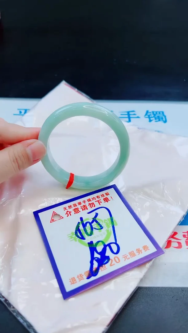 未镶嵌手镯翡翠天然缅甸翡翠A货！A货！A货！A货！A货！