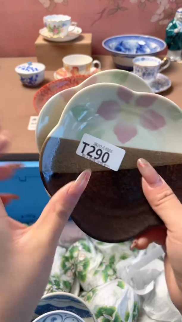 瓷片瓷器瓷器T290