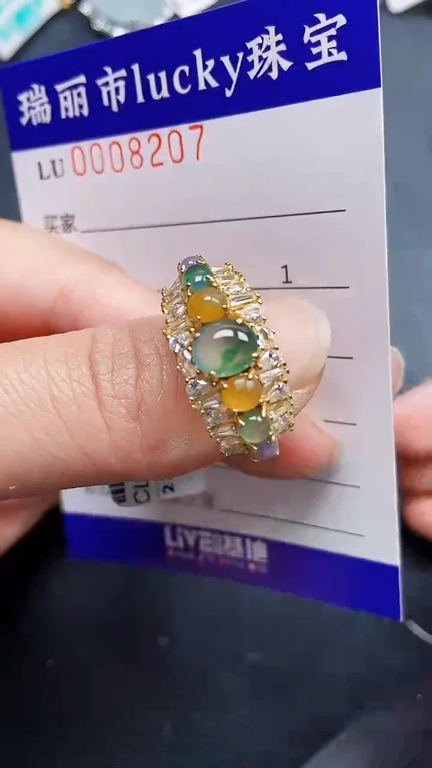 颈饰银S925镶嵌翡翠8207