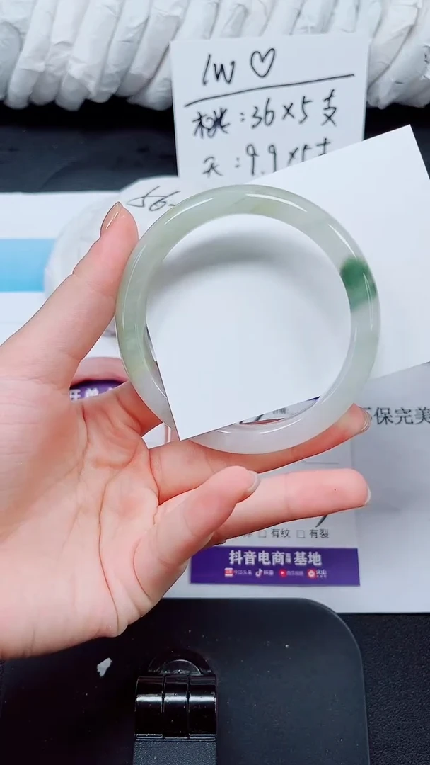 未镶嵌手镯石英质玉93-62.5