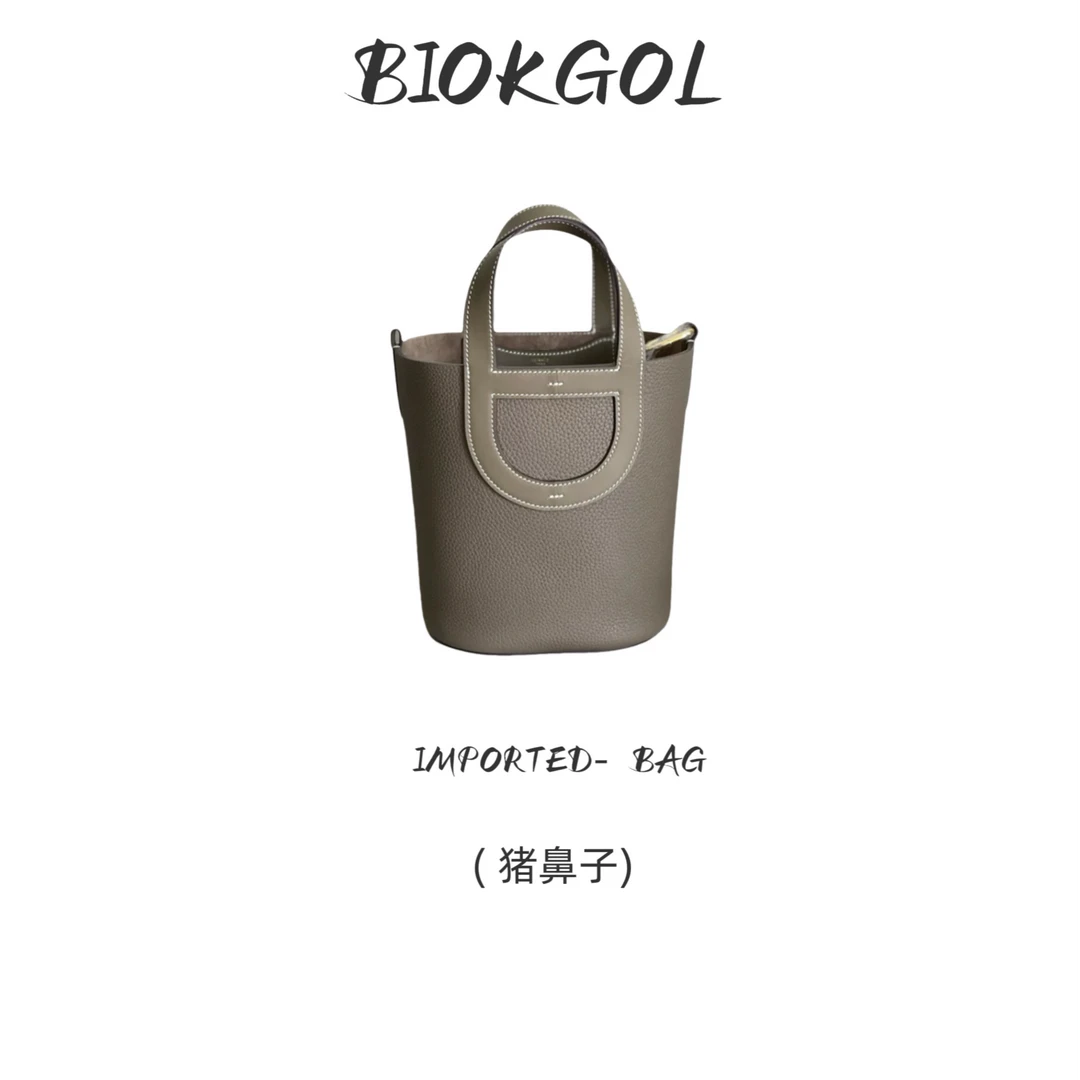 BIOKGOL/百顾原厂 原皮 全进口头层牛皮  全钢五金 猪鼻子   9528