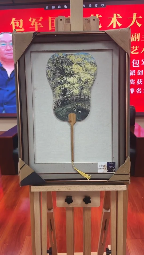 国画10包军老师 油画  小