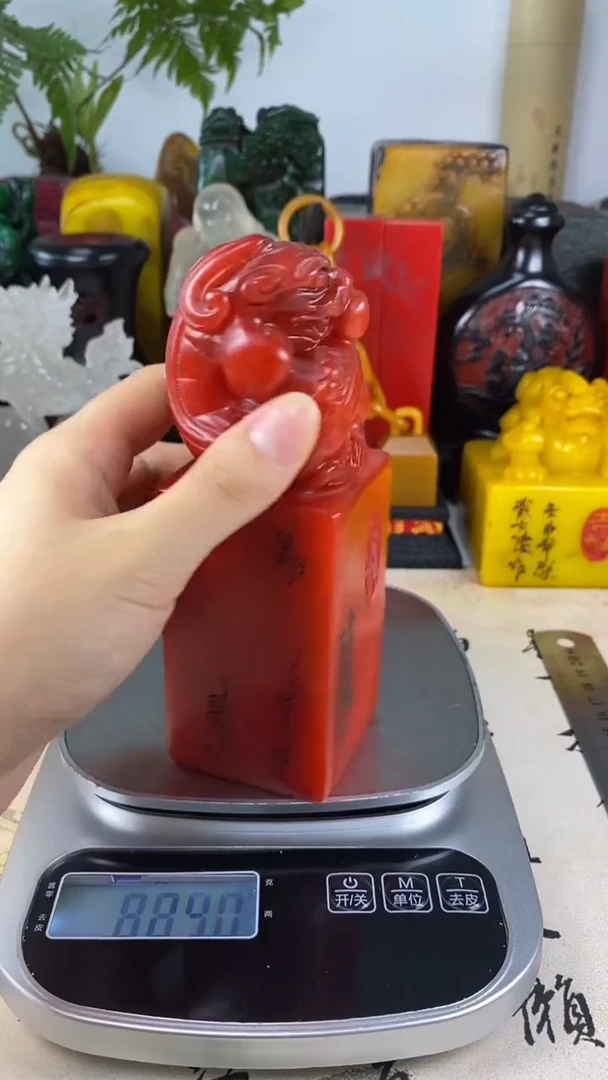 寿山石印石26寿山石