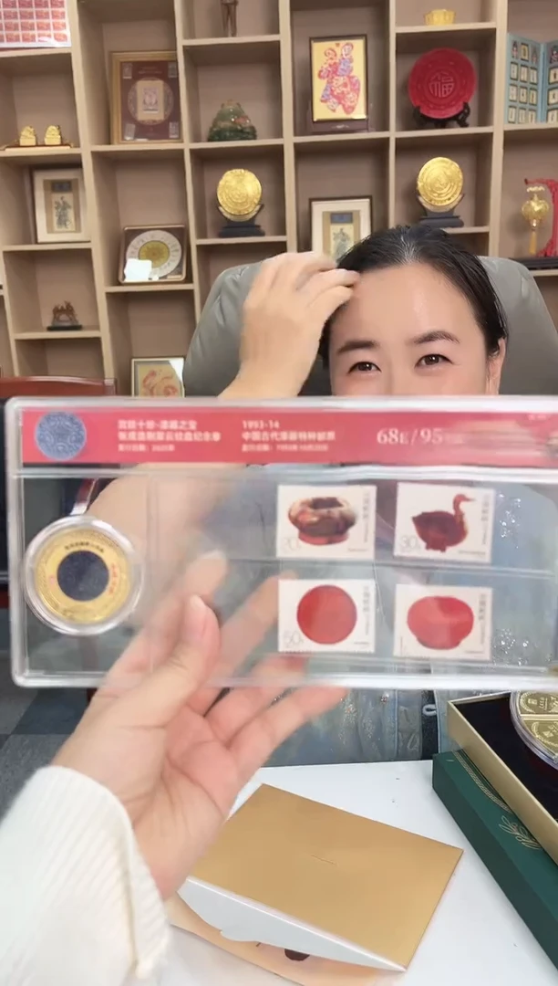 宫廷十珍漆器合集