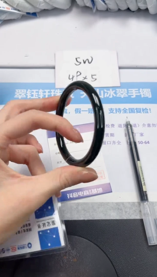 和田玉手镯未镶嵌V430-59.4