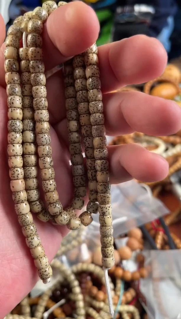手串星月菩提王胖子文玩工作室福利款28