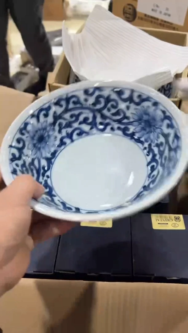 【闪购商品】瓷片e297好好好好好好