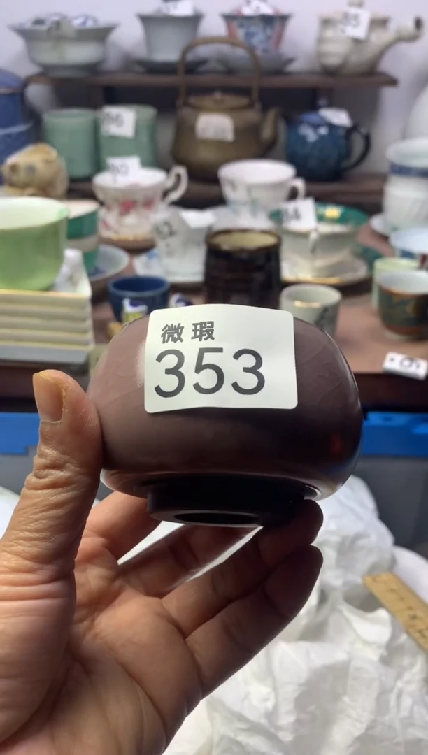 【闪购商品】瓷片明雅阁工艺品店