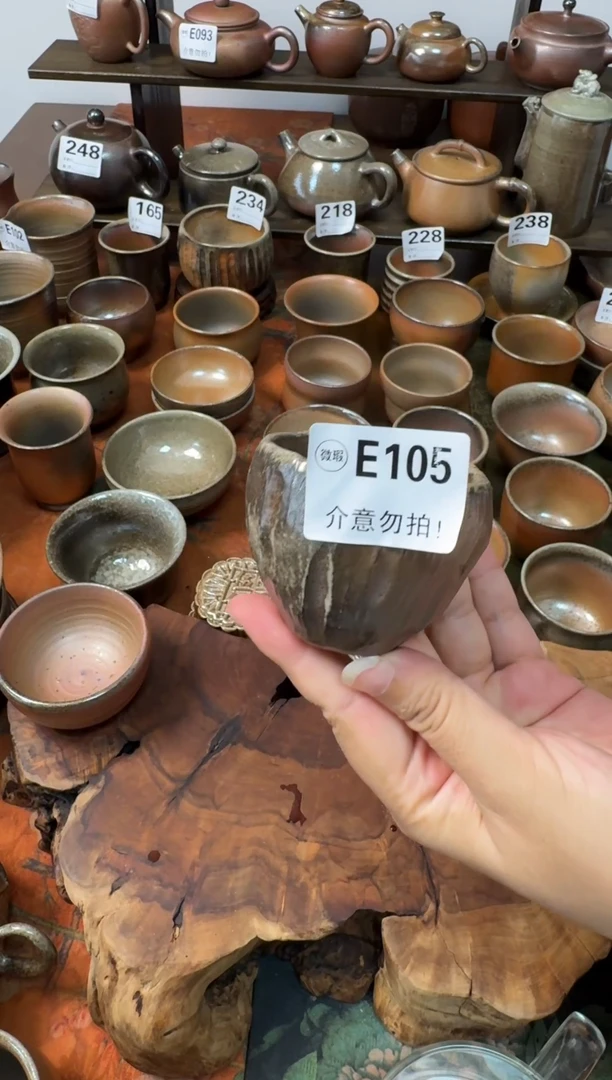 坭兴陶柴烧手捏杯
