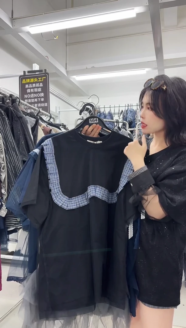 溪**哈南油设计师女装孤品小码（564）