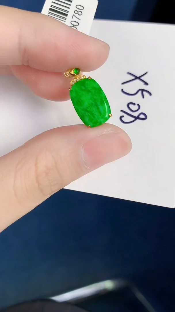 颈饰18K金镶嵌翡翠天然翡翠缅甸A货