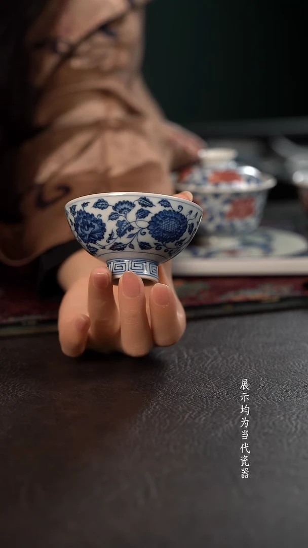 研山琢器四季花卉高脚杯