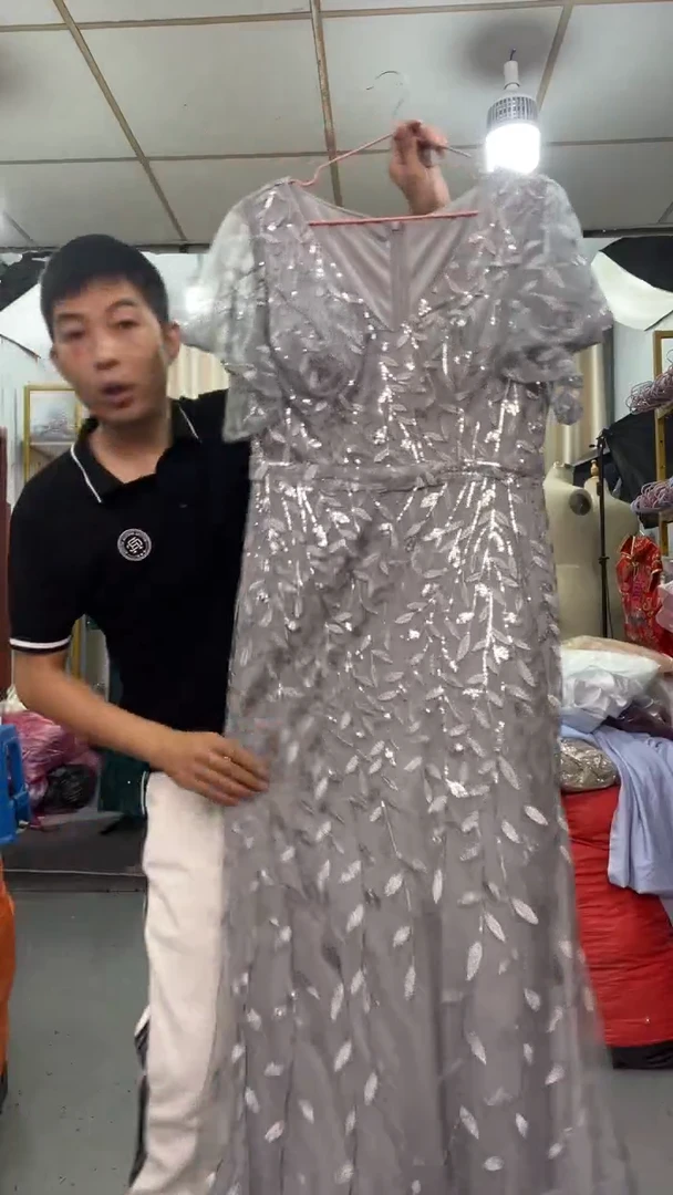 二蛋礼服-断码清仓